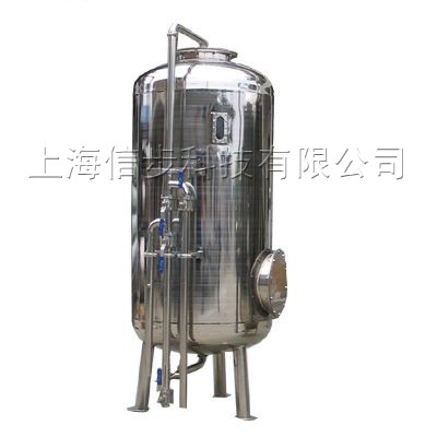 供应石英砂过滤器